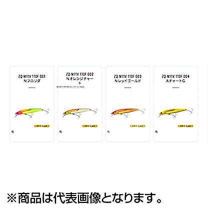 シマノ(SHIMANO) スコーピオン ワールドジャーク 110S フラッシュブース 006 マットボーン ZQ-311V