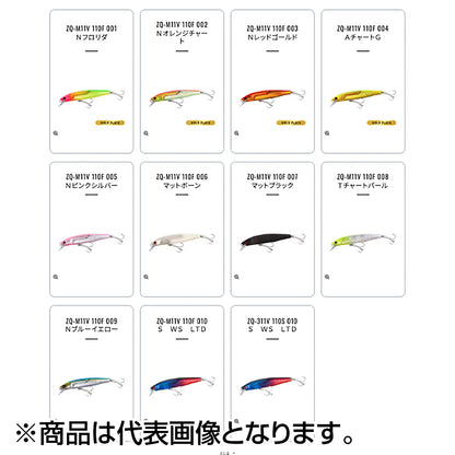 シマノ(SHIMANO) スコーピオン ワールドジャーク 110S フラッシュブースト #008 Ｔチャートパール ZQ-311V
