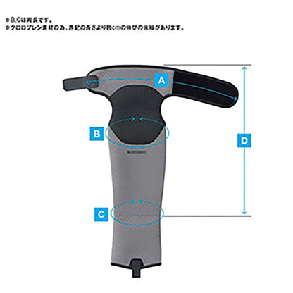 シマノ(SHIMANO) スタンダードゲーター (ソックス無し) M チャコール FI-026W