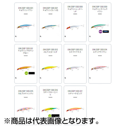 シマノ(SHIMANO) 熱砂(ネッサ) スピンブリーズ 130S ジェットブーストト #017 Ａチャートピンク OM-230P