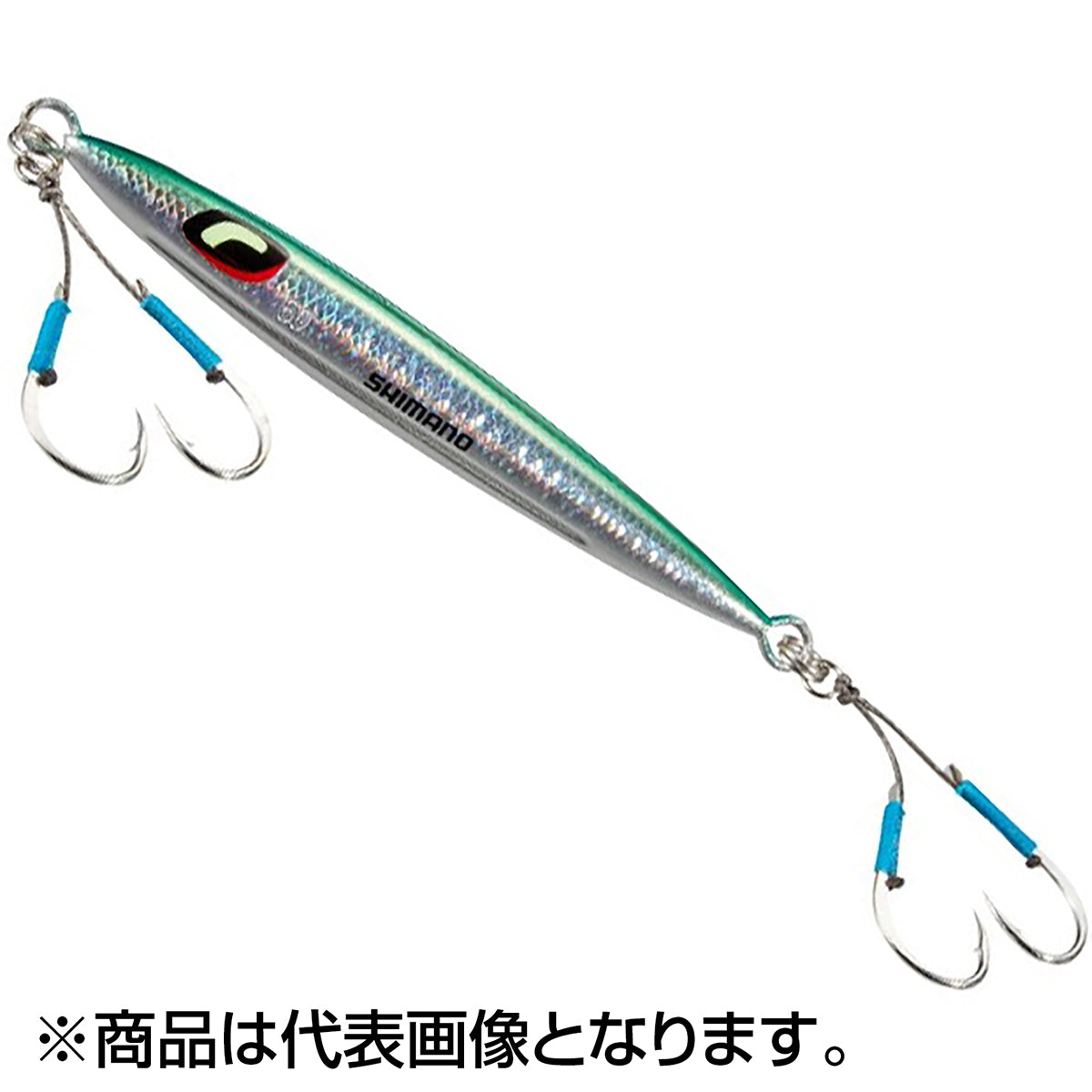 シマノ(SHIMANO) オシア ペブルライト 105mm 60g #008 Ｓブルーグリーン JV-P06W