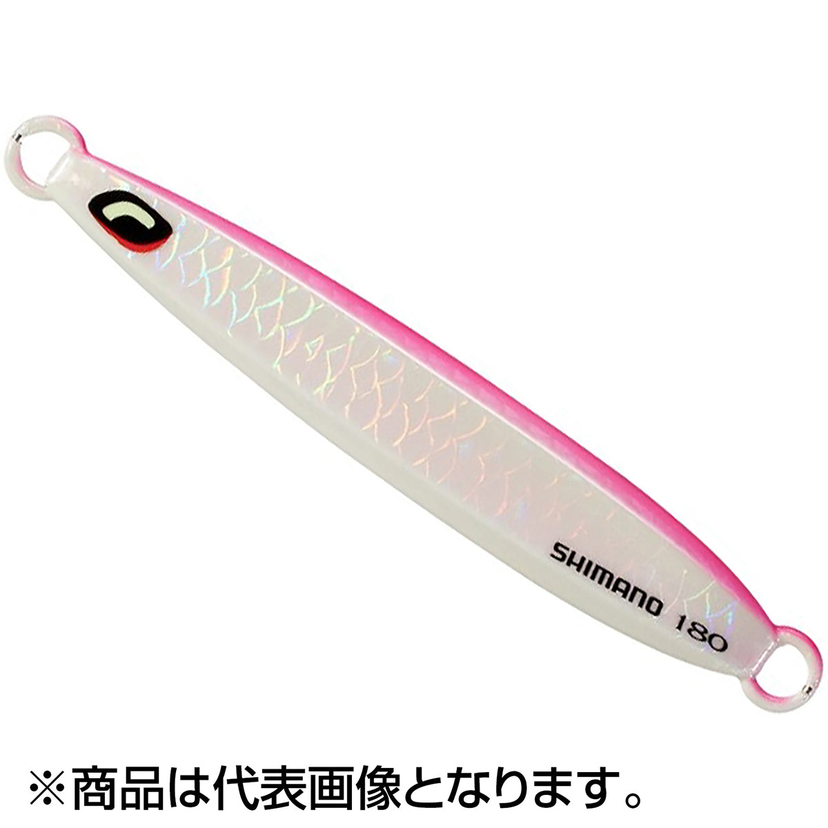 シマノ(SHIMANO) オシア シックスサイド 143mm 180g #005 ＴグロピンJV-X18W