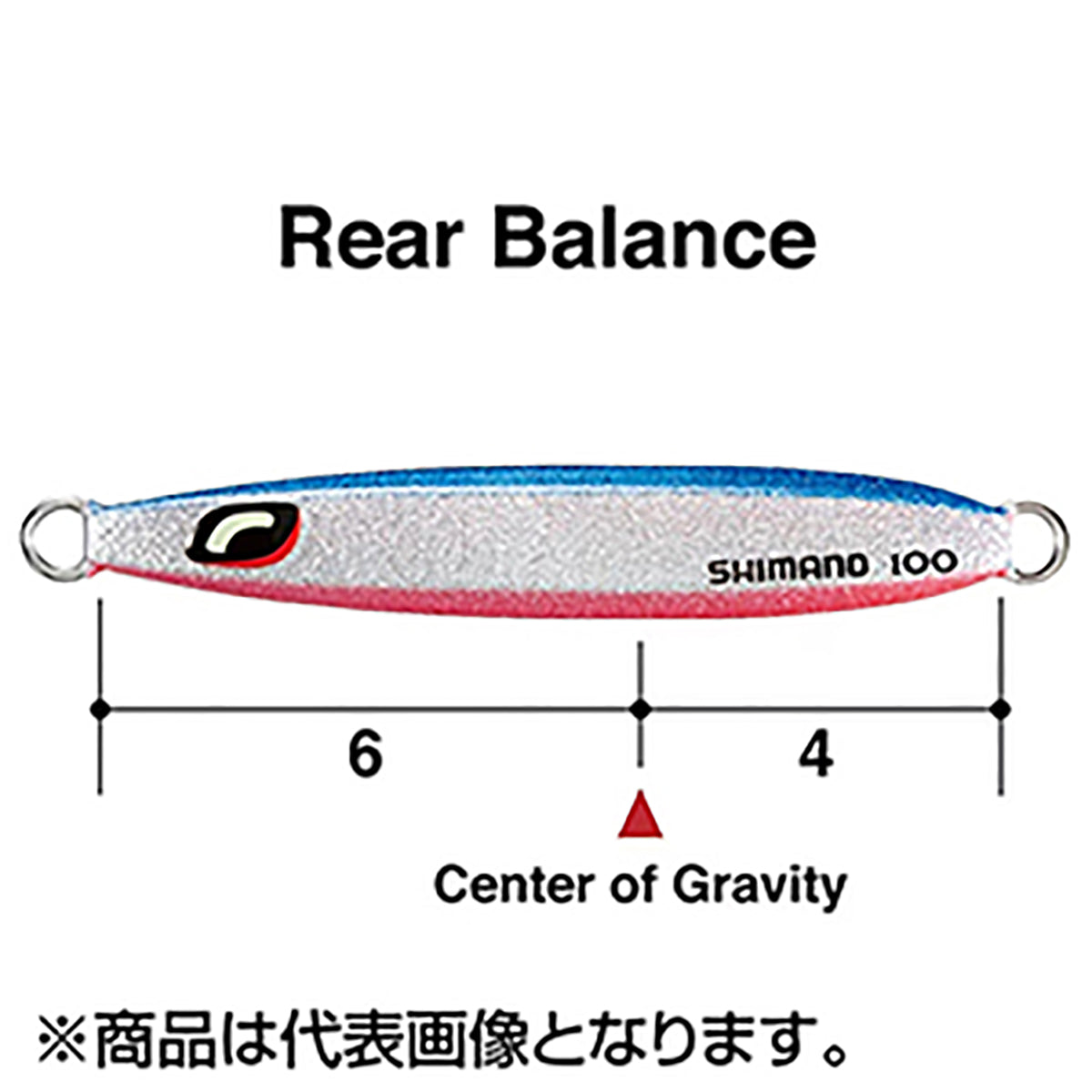 シマノ(SHIMANO) オシア シックスサイド 200g 004 ラメグリキン JV-X20W
