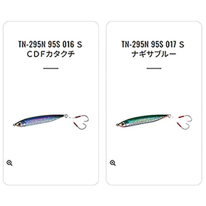 シマノ(SHIMANO) カーディフ ウインドリップ 95S ジェットブースト 016 ＳＣＤＦカタクチ TN-295N