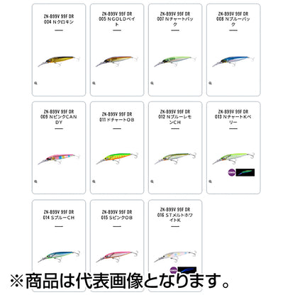 シマノ(SHIMANO) カーディフ フリューゲル 99F DR フラッシュブースト #016 ＳＴメルトホワイトＫ ZN-B99V
