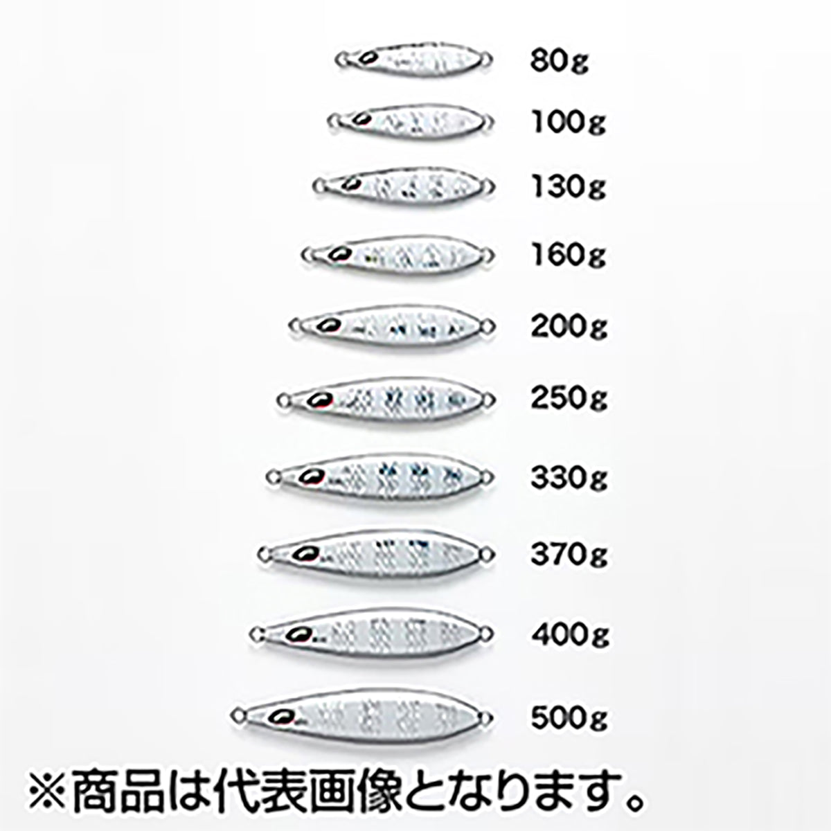 シマノ(SHIMANO) オシア ウイングフォール 250g 007 キョウリンムラギン JV-F25T