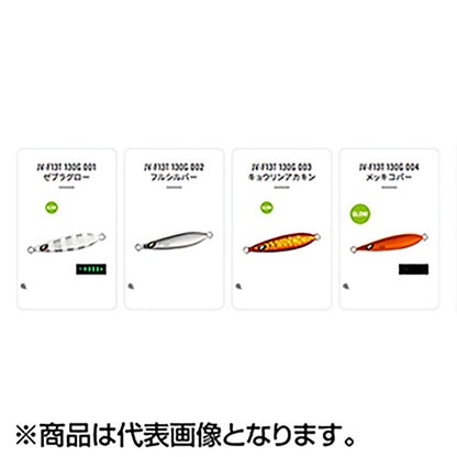 シマノ(SHIMANO) オシア ウイングフォール 250g 007 キョウリンムラギン JV-F25T