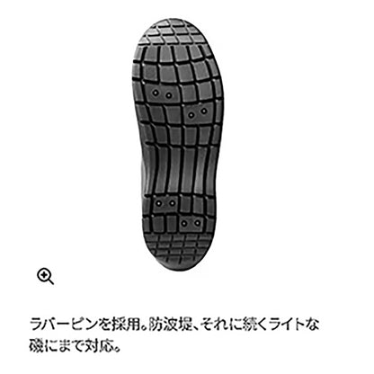 シマノ(SHIMANO) ゲームシューズ ラバーピン 25.5 グレー FS-002V