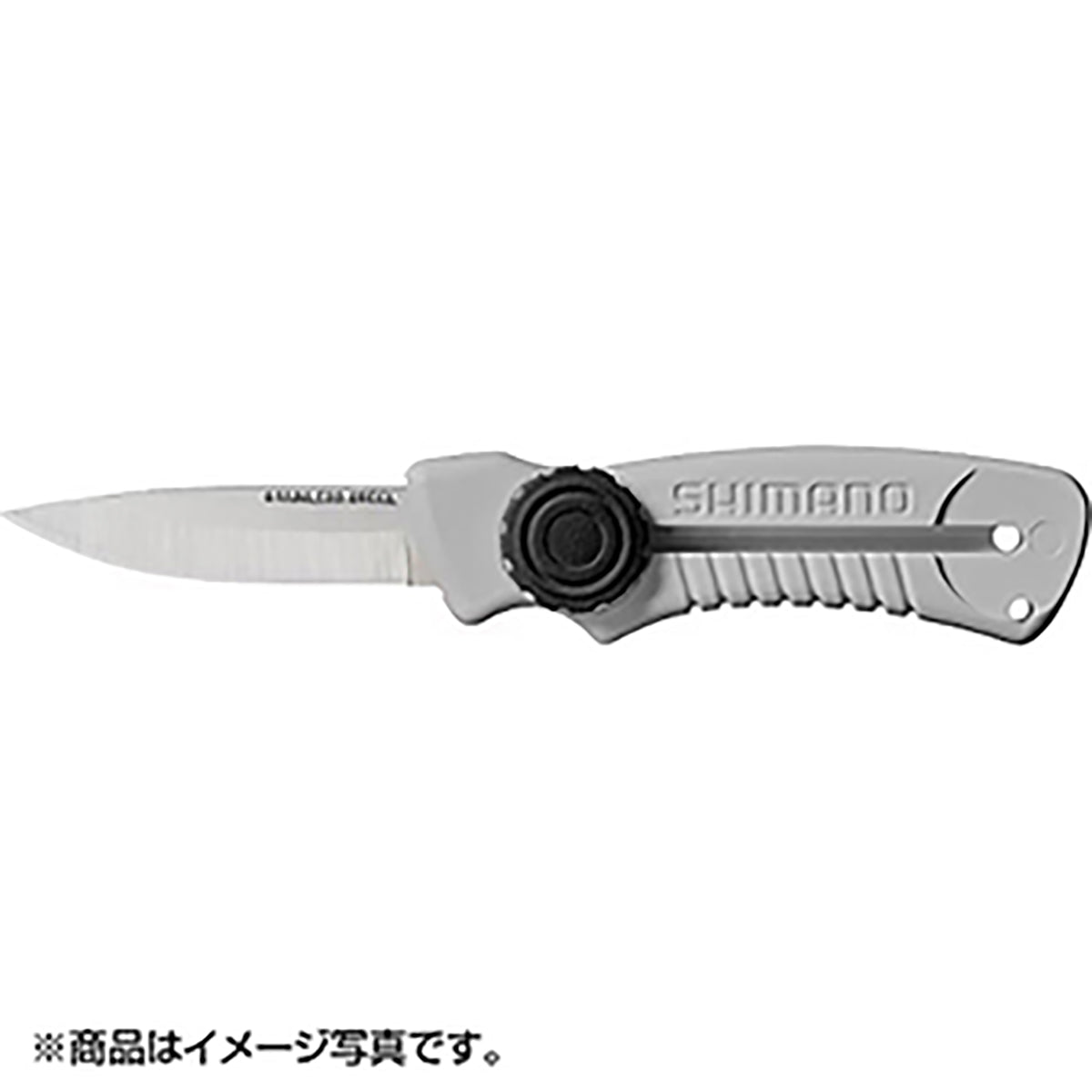 シマノ(SHIMANO) スライドナイフ ライトグレー CT-911R