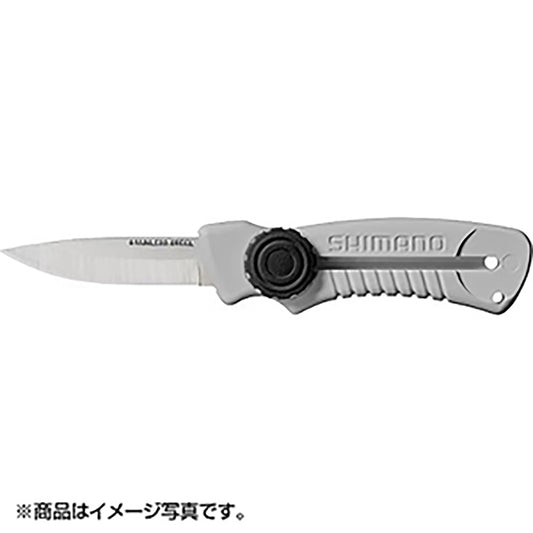 シマノ(SHIMANO) スライドナイフ ライトグレー CT-911R