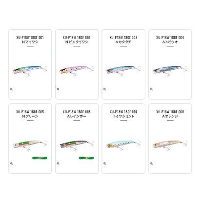シマノ(SHIMANO) 23 オシア バブルディップ 180F フラッシュブースト 76g 001 Nマイワシ XU-P18W