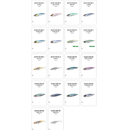 シマノ(SHIMANO) オシア ヘッドディップ 200F フラッシュブースト XU-T20S 010 Ｎホワイト