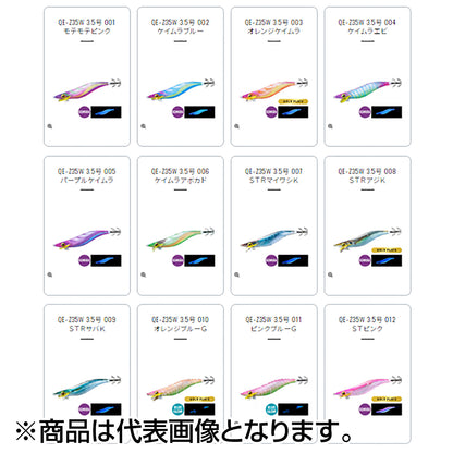 シマノ(SHIMANO) セフィア クリンチ ロングアピール ジェットブースト 3.5号 #001 モテモテピンク QE-Z30W
