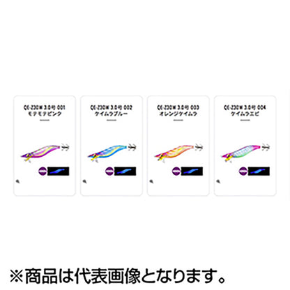 シマノ(SHIMANO) 23 セフィア クリンチ ロングアピール ジェットブースト 3.5号 002 ケイムラブルー QE-Z35W