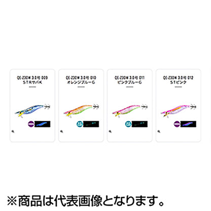 シマノ(SHIMANO) 23 セフィア クリンチ ロングアピール ジェットブースト 3.5号 006 ケイムラアボカド QE-Z35W