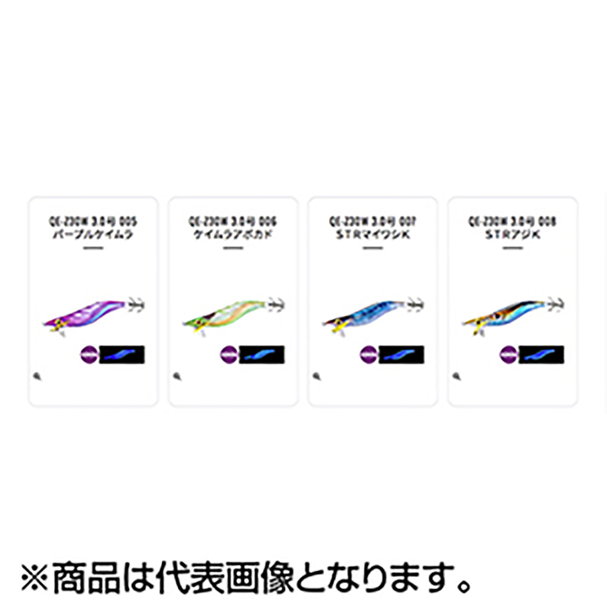 シマノ(SHIMANO) 23 セフィア クリンチ ロングアピール ジェットブースト 3.5号 009 STRサバK QE-Z35W