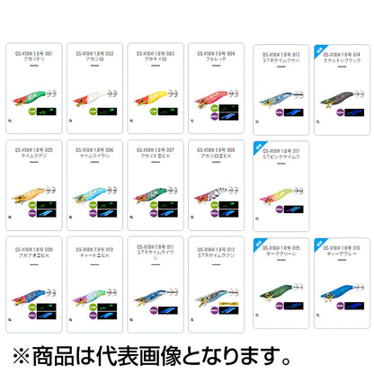 シマノ(SHIMANO) セフィア スイスイドロッパー フラッシュブースト 1.8号 #009 アカアオエビＫ QS-X18W