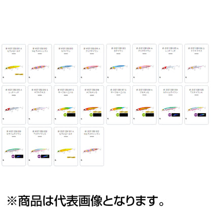 シマノ(SHIMANO) 熱砂(ネッサ) ヒラメミノー 135S フラッシュブースト #012 Ｎヒラメキャンディ XF-413T