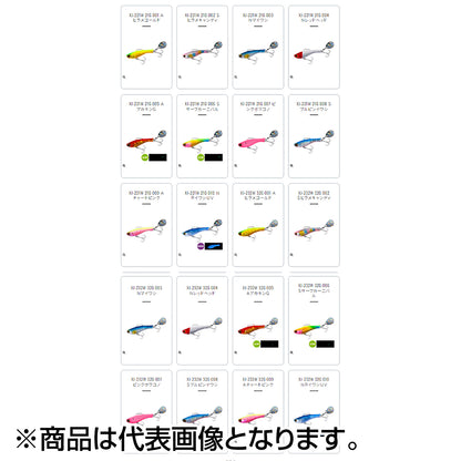 シマノ(SHIMANO) 熱砂(ネッサ) ビーム ブレード ハイアピール 61mm 21g #001 Ａヒラメゴールド XJ-221W