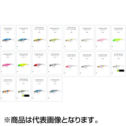 シマノ(SHIMANO) ソアレ アーマジョイント 60S アーマブースト #004 ＳＴチャート XJ-260W