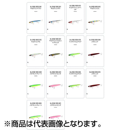 シマノ(SHIMANO) エクスセンス スタッガリングスイマー 100S ジェットブースト #019 バチレッド XL-210Q