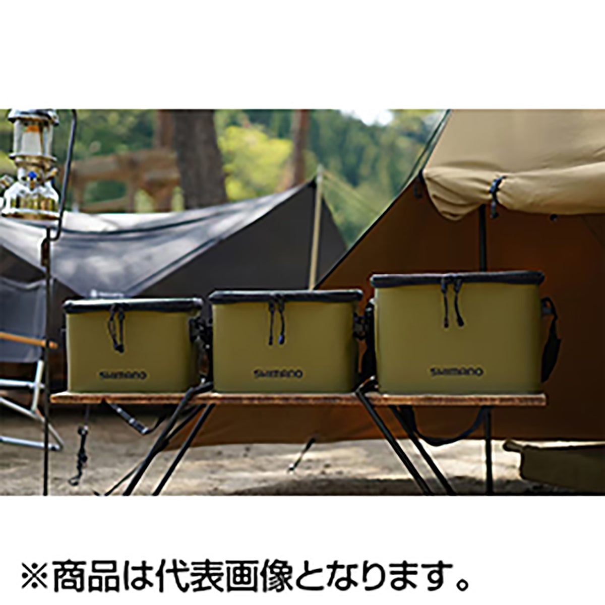 シマノ(SHIMANO) タックルバッカンEV 40cm カーキ BK-019W
