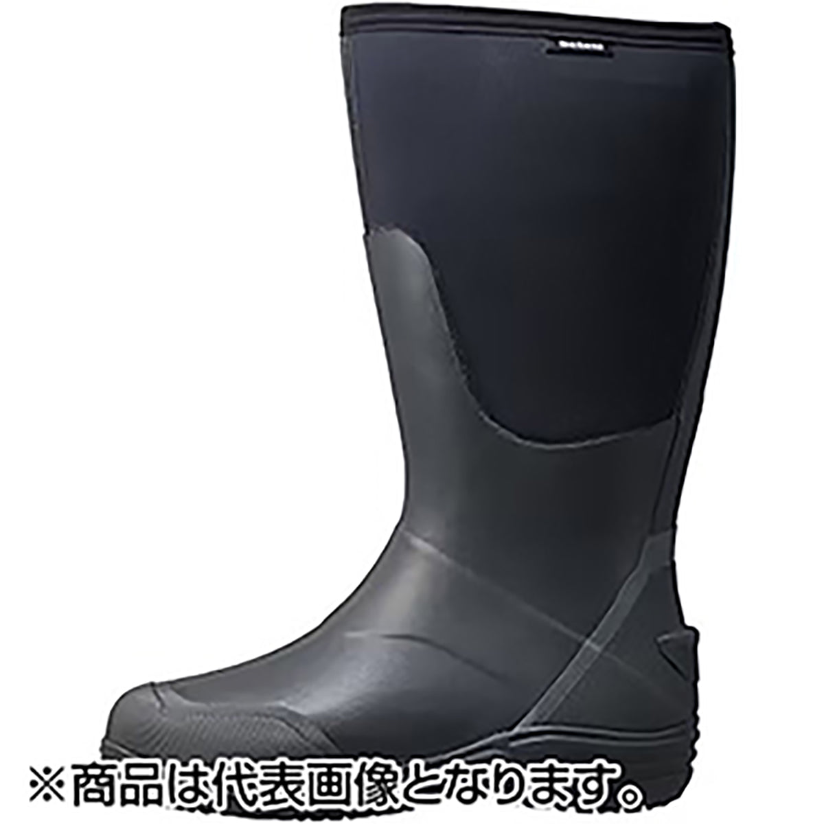 シマノ(SHIMANO) サーマルブーツ W ラジアル M ブラックチャコール FB-033W