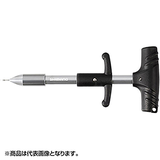 シマノ(SHIMANO) フックリリーサー TYPE-S シルバー UL-511W