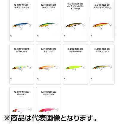 シマノ(SHIMANO) エクスセンス スライドアサシン 100S ジェットブースト #014 キョウリンＧＳ XL-210R
