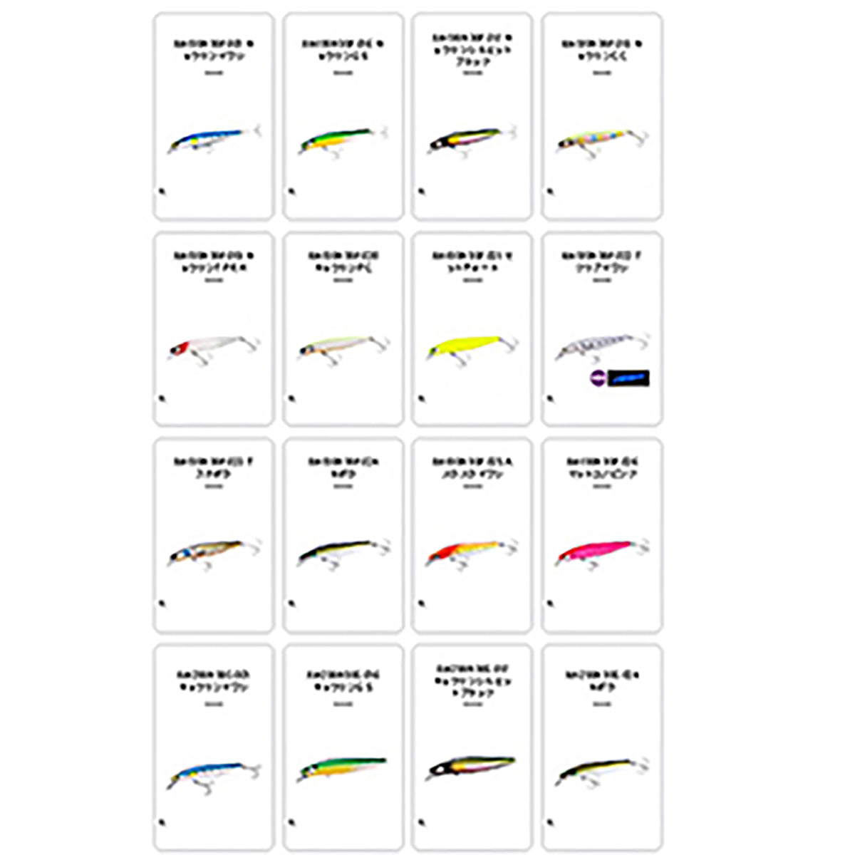 シマノ(SHIMANO) エクスセンス サイレントアサシン 99F/99S/99SP ジェットブースト 99SP 018 キョウリンCC XM-099P