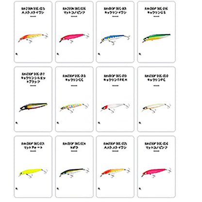 シマノ(SHIMANO) エクスセンス サイレントアサシン 99F/99S/99SP ジェットブースト 99SP 020 キョウリンPC XM-099P