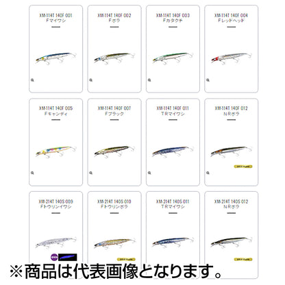 シマノ(SHIMANO) エクスセンス サイレントアサシン 140F フラッシュブースト #003 Ｆカタクチ XM-114T
