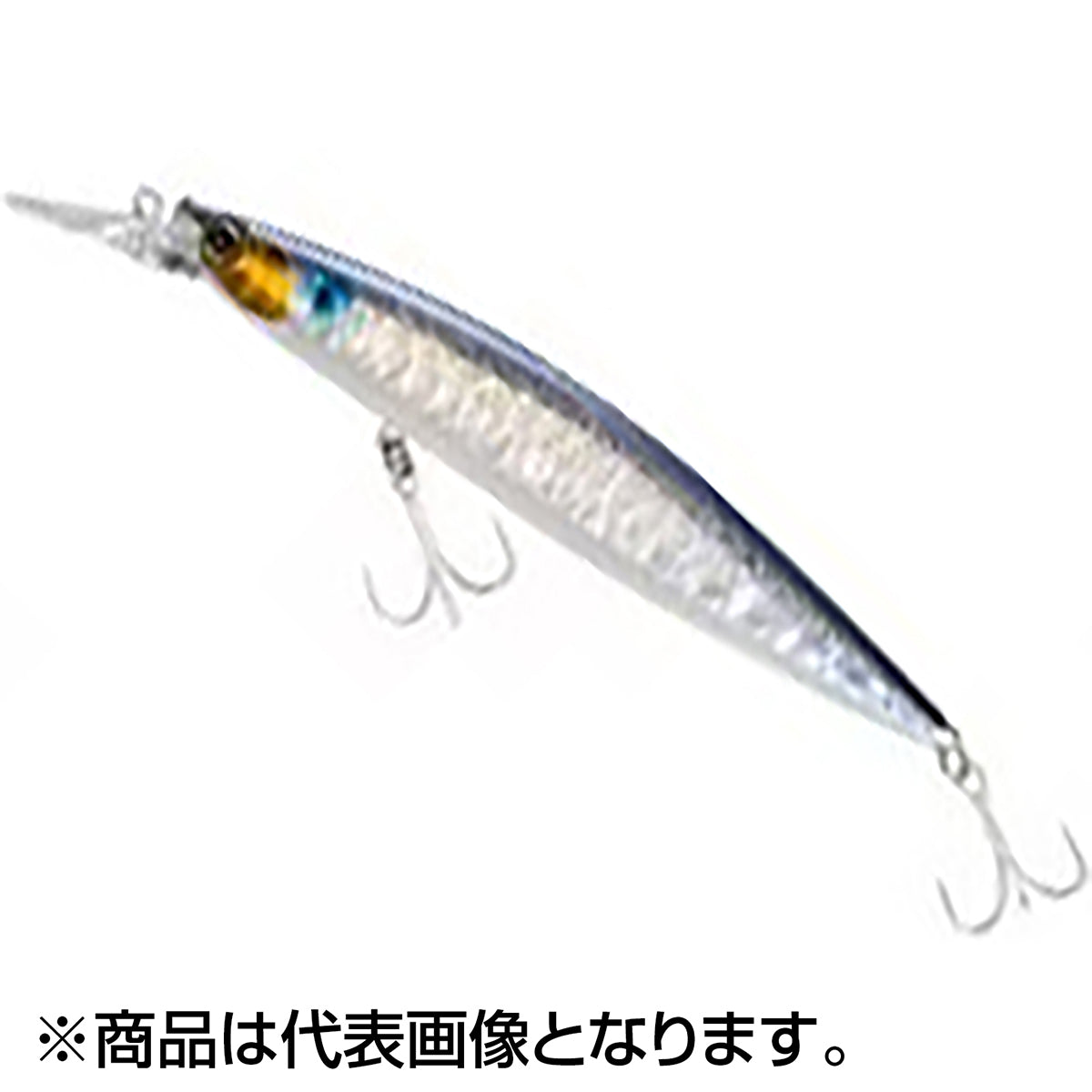 シマノ(SHIMANO) エクスセンス MDレスポンダー 129S ジェットブースト #010 キョウリンボラ XM-129R