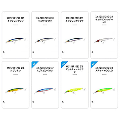シマノ(SHIMANO) エクスセンス MDレスポンダー 129S ジェットブースト 011 キョウリンカタクチ XM-129R