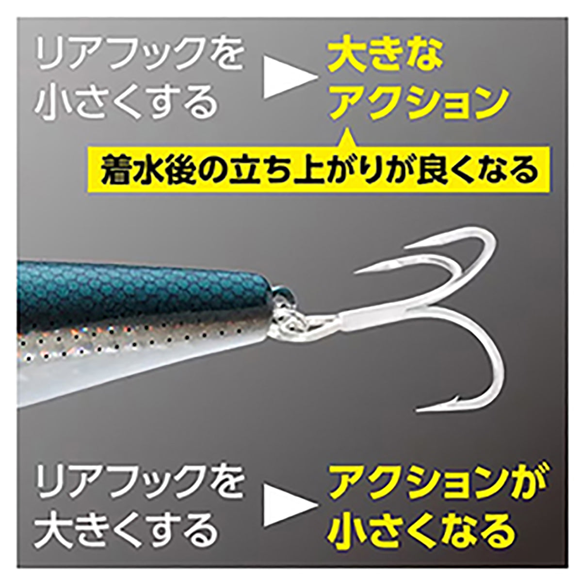 シマノ(SHIMANO) エクスセンス サイレントアサシン 140F/140S ジェットブースト 140F 015 キョウリンキス XM-140N
