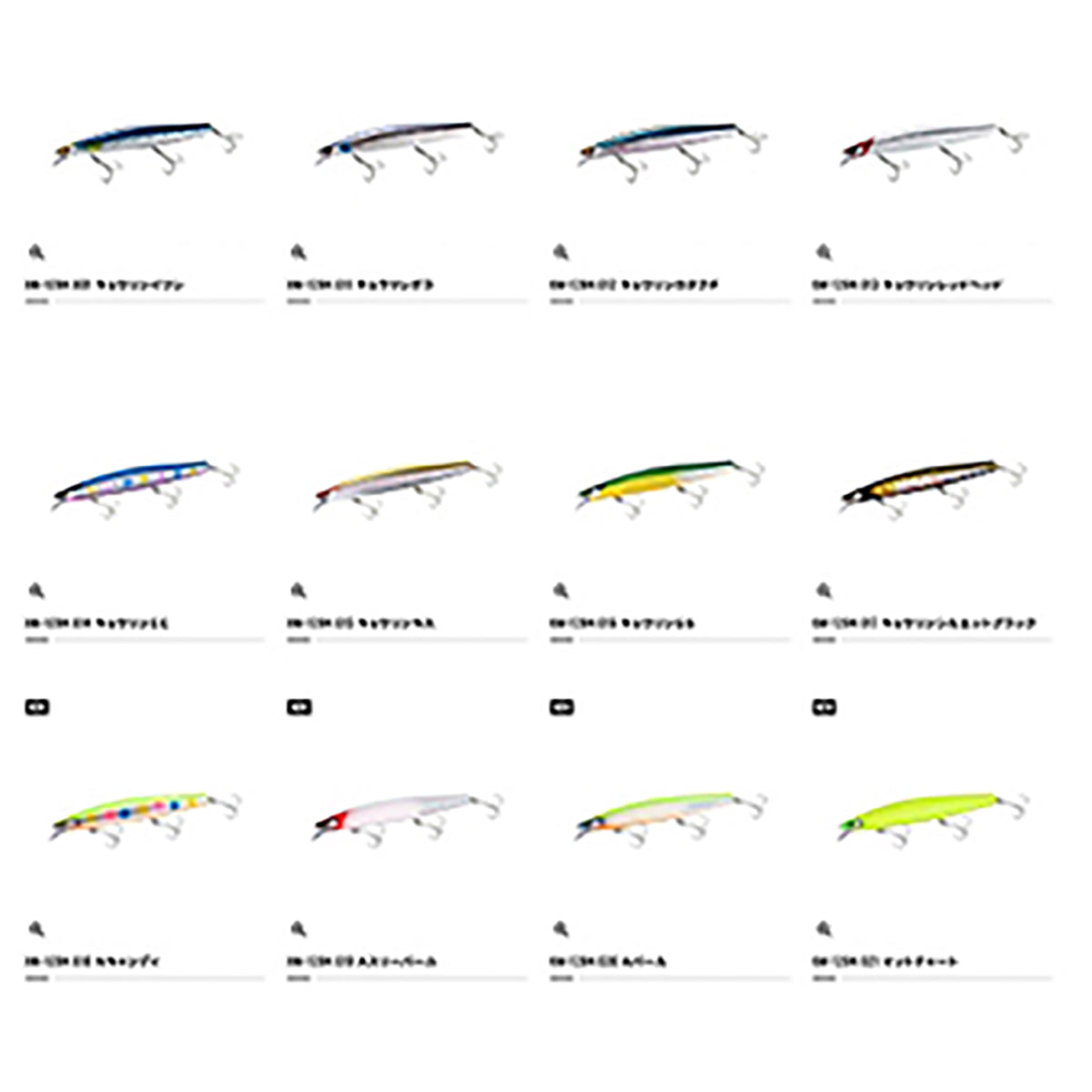 シマノ(SHIMANO) エクスセンス サイレントアサシン フラッシュブースト 140S #014 キョウリンIC XM-229N