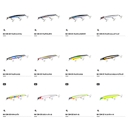 シマノ(SHIMANO) エクスセンス サイレントアサシン フラッシュブースト 140S #014 キョウリンIC XM-229N
