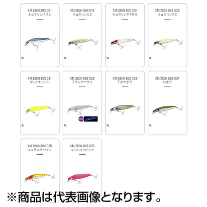 シマノ(SHIMANO) エクスセンス サイレントアサシン 99S ジェットブースト #018 キョウリンＣＣ XM-299N