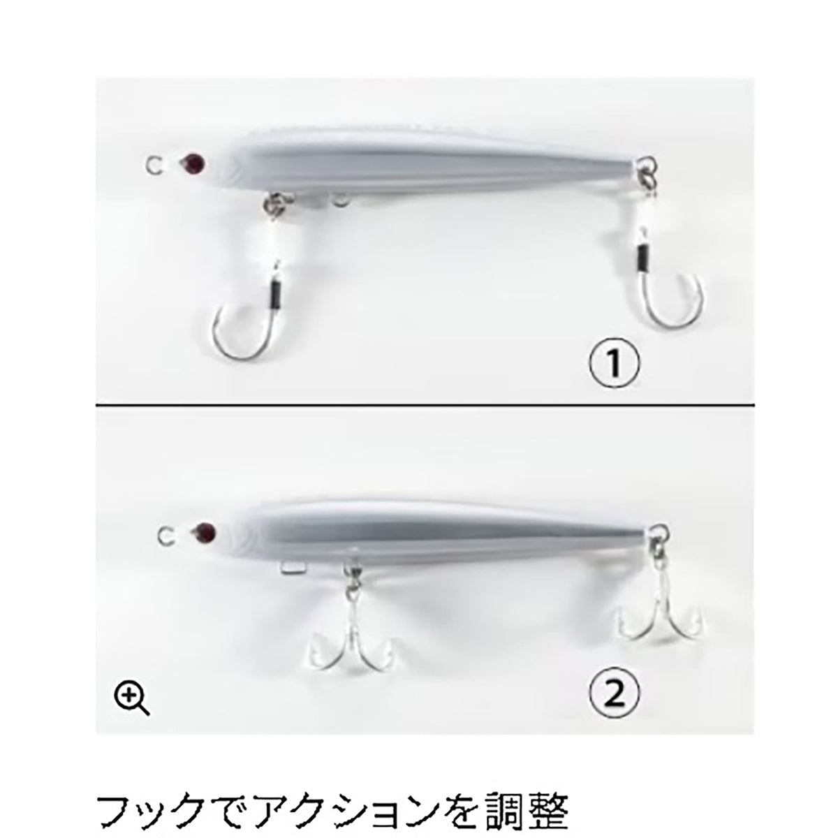 シマノ(SHIMANO) オシア フルスロットル 240F ジェットブースト 120g 002 キョウリンイワシ XU-T24T