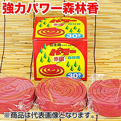 富士錦 パワー森林香（赤函) 30巻入 ～携帯防虫器専用～