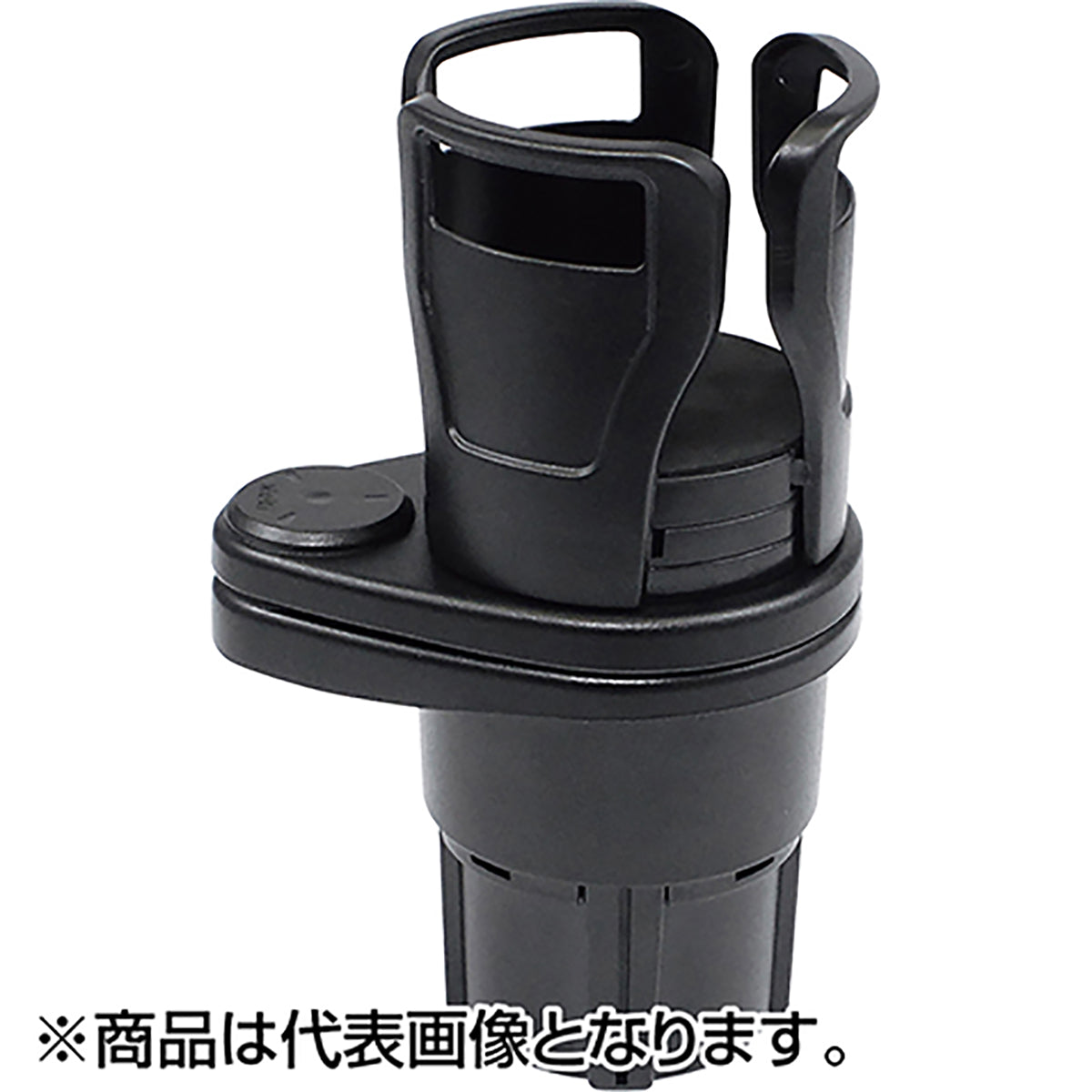 槌屋ヤック(TSUCHIYA YAC) ドリンクインマルチカップホルダー ZE30