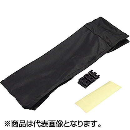 槌屋ヤック(TSUCHIYA YAC) どこでもカーテン2 ブラック LS136