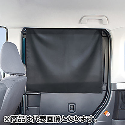 槌屋ヤック(TSUCHIYA YAC) 快適お手軽マグネットカーテン ブラック M 2枚入り LS137