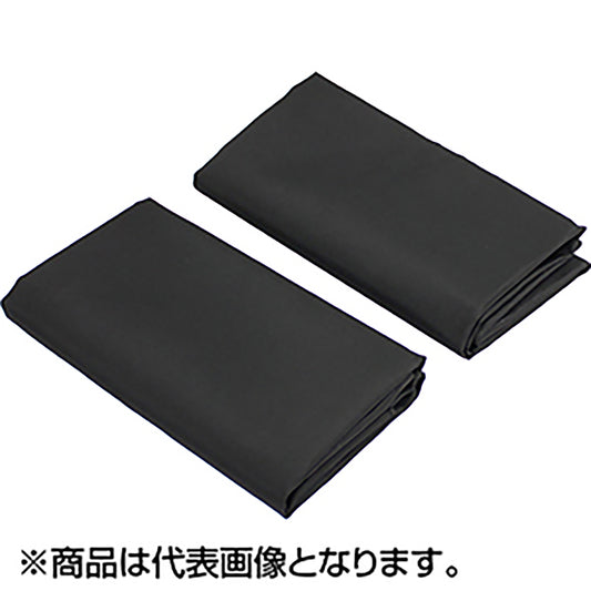 槌屋ヤック(TSUCHIYA YAC) 快適お手軽マグネットカーテン ブラック M 2枚入り LS137