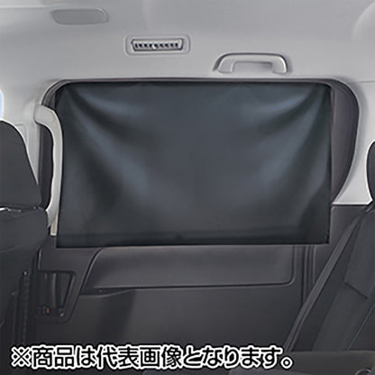 槌屋ヤック(TSUCHIYA YAC) 快適お手軽マグネットカーテン ブラック L 2枚入り LS138