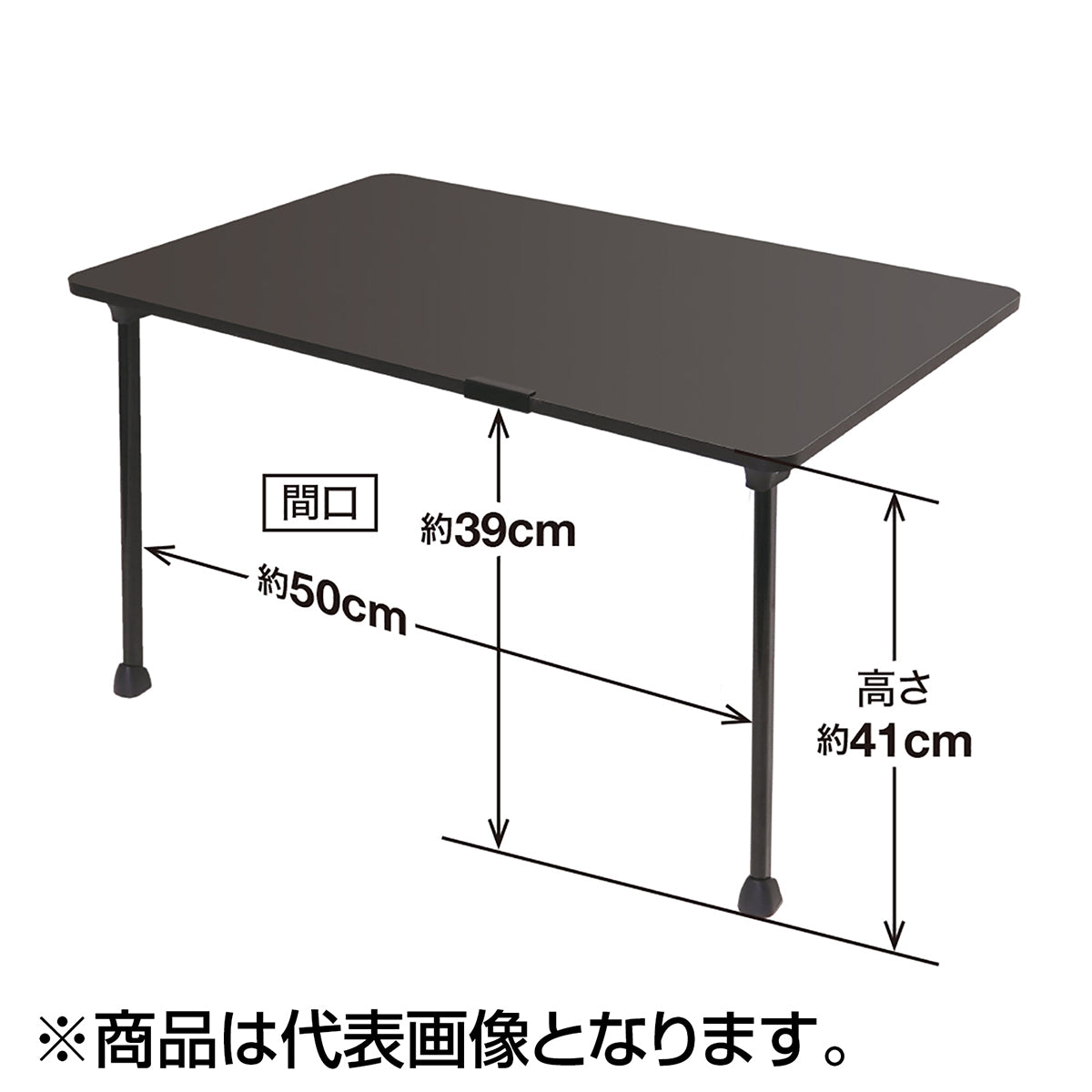 槌屋ヤック(TSUCHIYA YAC) マルチラック RV77