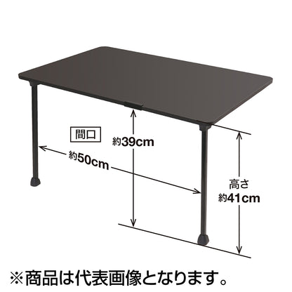 槌屋ヤック(TSUCHIYA YAC) マルチラック RV77