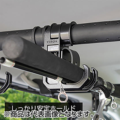 槌屋ヤック(TSUCHIYA YAC) マルチグリップバー用ロッドホルダー フロント/リアセット ブラック UA2