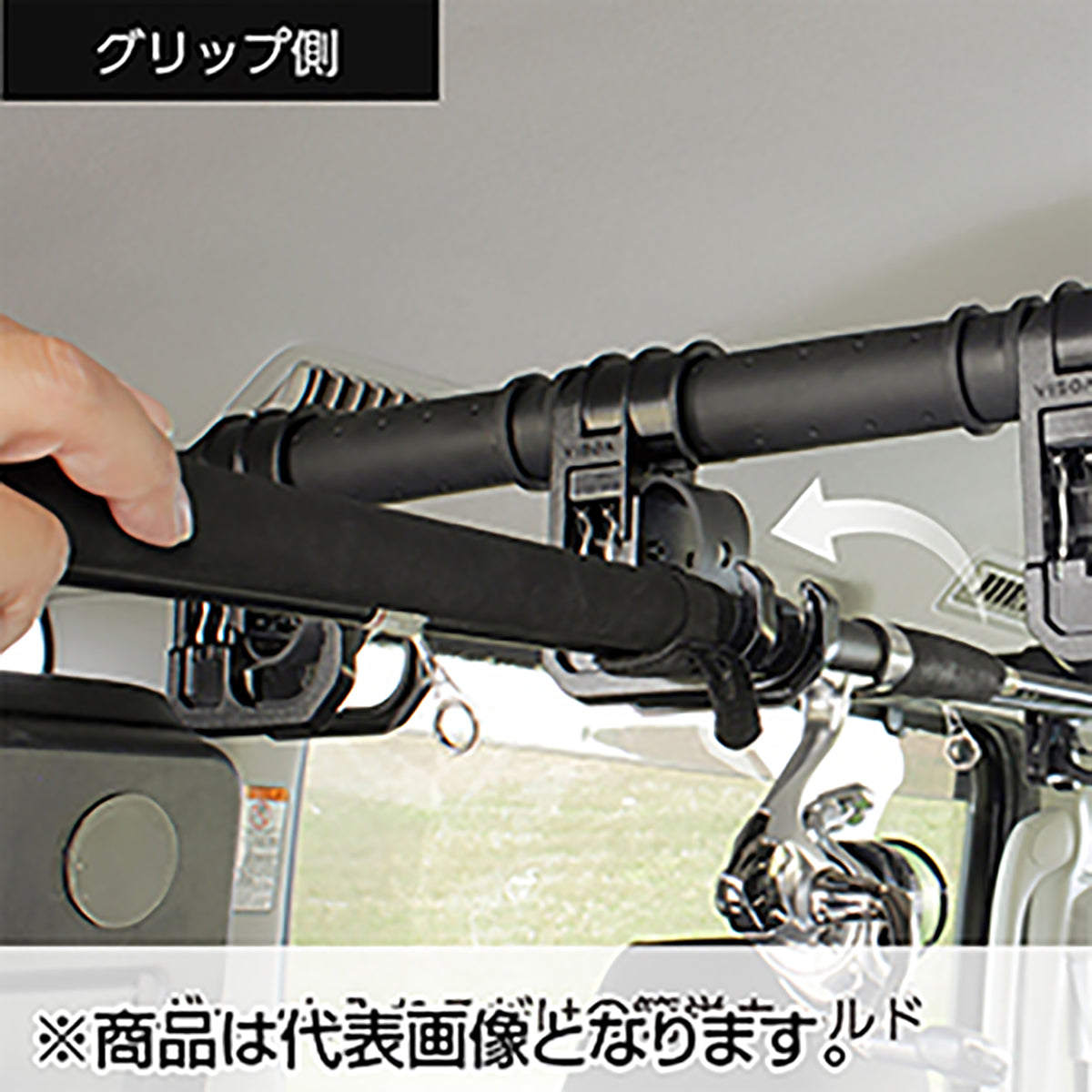 槌屋ヤック(TSUCHIYA YAC) マルチグリップバー用ロッドホルダー フロント/リアセット ブラック UA2
