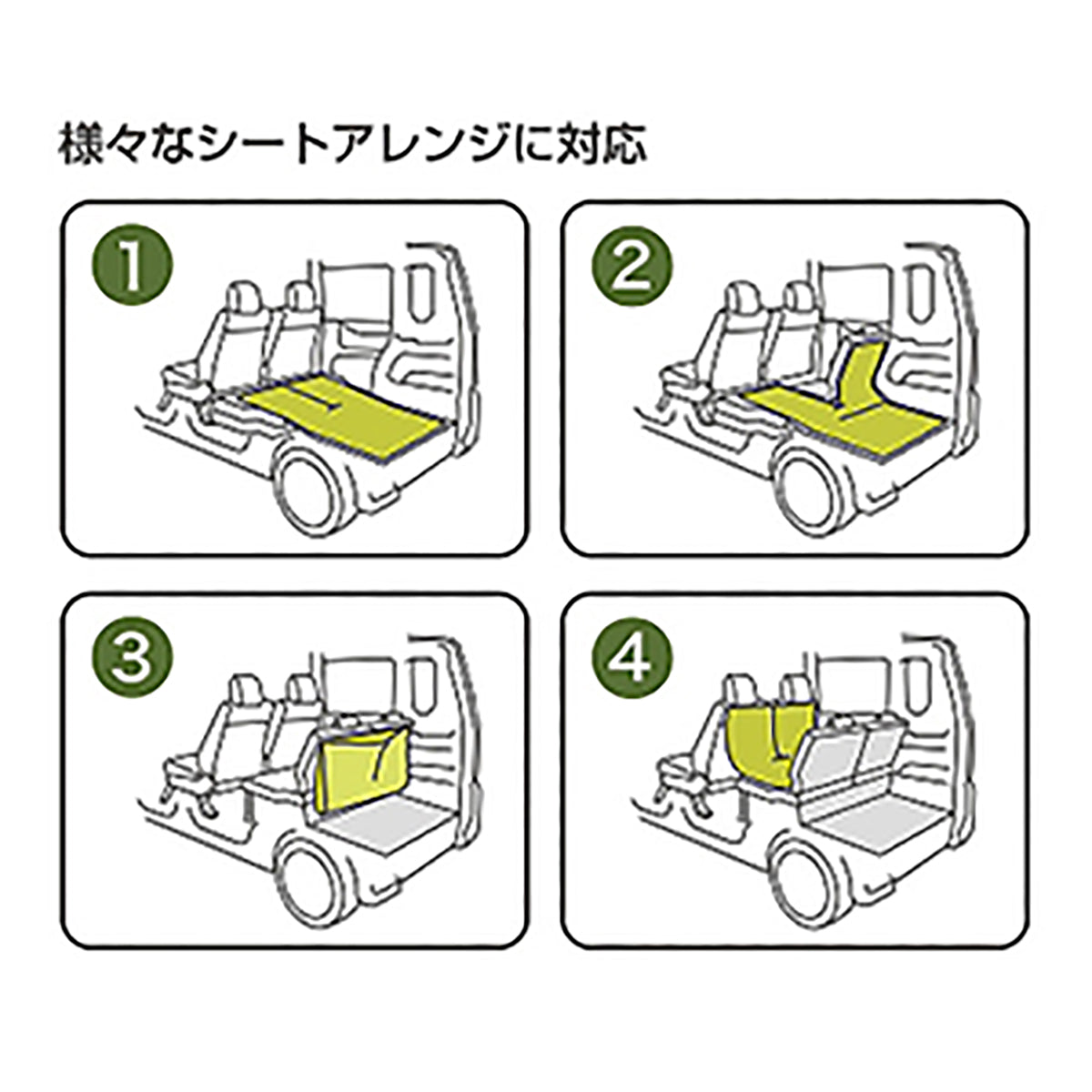 槌屋ヤック(TSUCHIYA YAC) VISOA リアトランクシート ブラック UA7